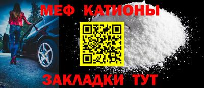 СК Янаул