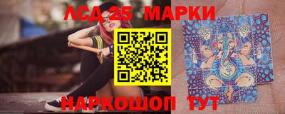 метадон Шелехов