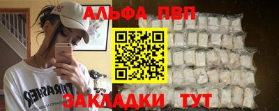 прущая мука Ярославль