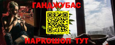 СК Янаул