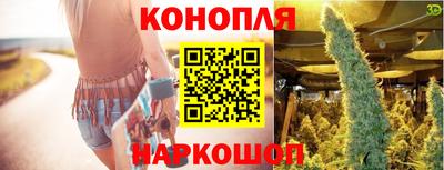 СК Янаул