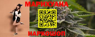 СК Янаул