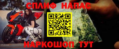 прущая мука Ярославль