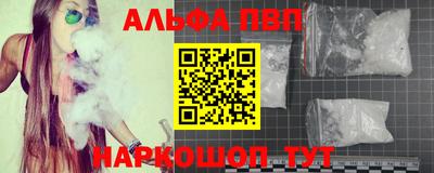 прущая мука Ярославль