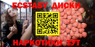 СК Янаул
