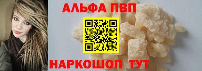 прущая мука Ярославль