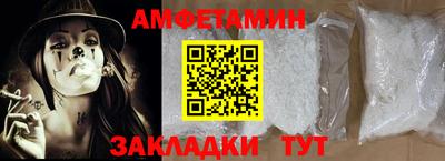 гашишное масло Ярцево