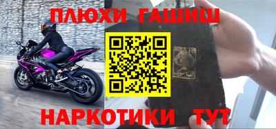 прущая мука Ярославль