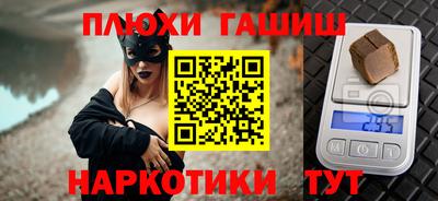 СК Янаул
