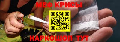 прущая мука Ярославль