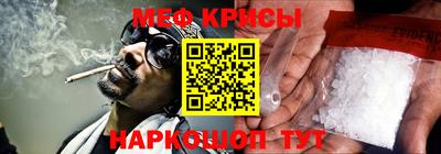 прущая мука Ярославль